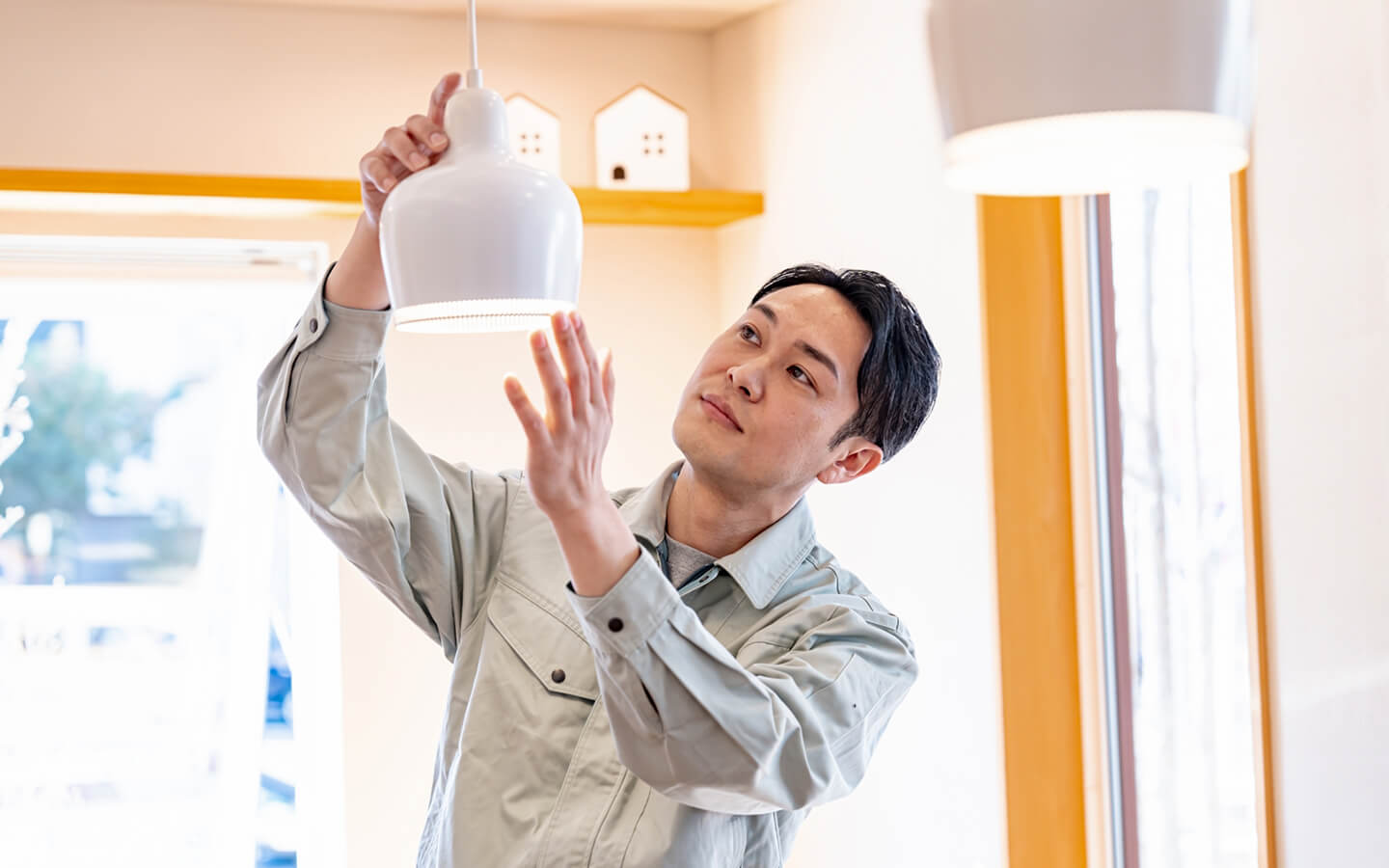 お家のなんでも相談所